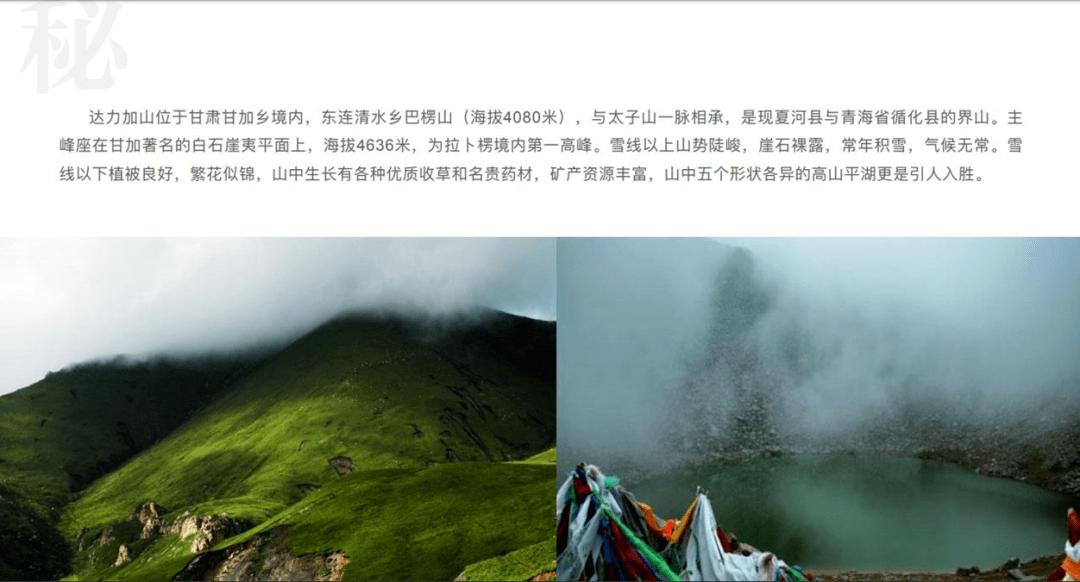 拯救星座3