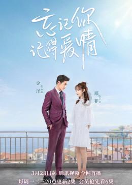 几何霓虹冲刺4无敌版