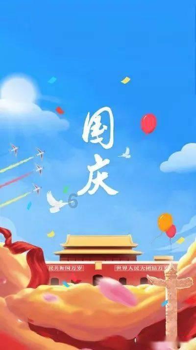 忻府区最低气温零下21°