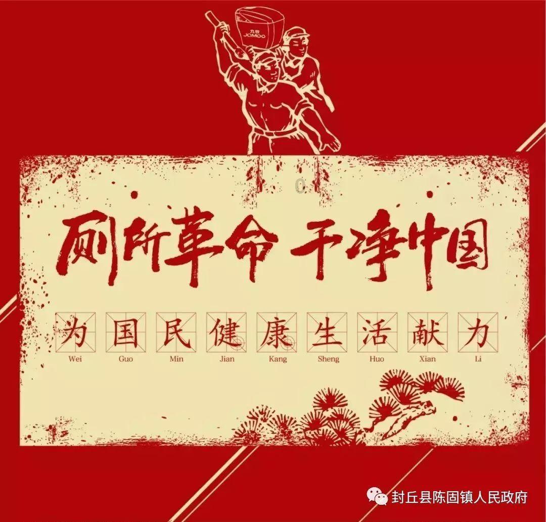 死亡净化爆发
