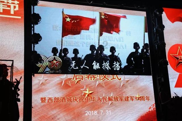 易币付游戏画面