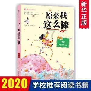 世界射箭锦标赛
